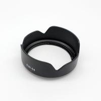 ราคา Canon Lens Hood EW-54