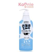 ราคา Beauty Buffet Made In Nature Hokkaido Milk Moisture Rich บิวตี้ บุฟเฟ่ต์ ครีมอาบน้ำสูตรเข้มข้น. (28876545249)