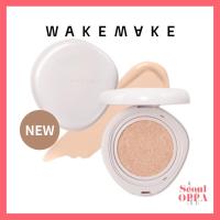 ราคา [WAKEMAKE] Water Velvet Vegan Cushion 15g+15g (Refill) SPF50+ PA++++ คุชชั่น รองพื้น มังสวิรัติ แต่งหน้า Foundation Air Cushion (19062493990)