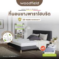 ราคา [ฟรี!ชุดผ้าปู] Woodfield ที่นอนยางพารา (สเปคนุ่มแน่น) รุ่น E-Hybrid I หนา 7 นิ้ว ขนาด 3.5 ฟุต (9151011684)