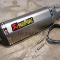 ราคา ท่อakrapovic 14นิ้ว (11017756208)