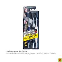 ราคา ซิสเท็มมา แปรงสีฟัน สไปรัล ชาร์โคล แพ็ค 3 (41578718697)