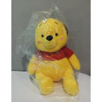 ราคา ตุ๊กตาหมีพูห์ Pooh sweet ขนาด15นิ้ว (5236977716)