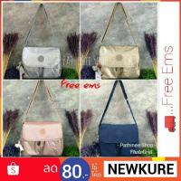 ราคา KIPLING RITA CROSSBODY BAG K13698 แท้%<outlet> (1934754464)