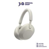 ราคา BLUETOOTH HEADSET (หูฟังบลูทูธ) SONY WH-1000XM5 (SILVER) (25534224473)