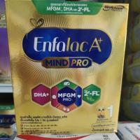 ราคา Enfalac A+ mind pro. (22219892189)