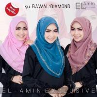 ราคา ผ้าคลุมผม บาวาสามเหลี่ยม ติดเพชร (2084439867)