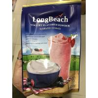 ราคา ผงโยเกิร์ต ลองบีช Yogurt powder Longbeach (8656725127)