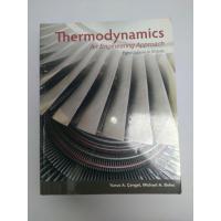 ราคา Thermodynamics An Engineering Approach (40354663402)