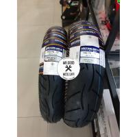 ราคา ยาง Metzeler Sportec street 110/70-17 , 140/70-17 (7368838012)