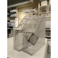 ราคา IKEA กล่องใส่นิตยสาร DRÖNJÖNS เดรินเยินส์ (2 ชิ้น) (2460262495)