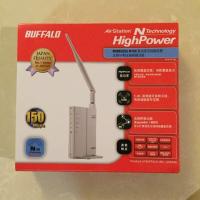 ราคา Buffalo AirStation N-Technology Wireless-N150 ADSL2& MODEM ROUTER (44256213610)