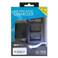 ราคา แท่นชาร์จ FW-50 Sony Dual Charger For Sony NEX-3 NEX-5C Alpha A55 NEX-C3 (1536753934)