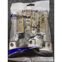 ราคา บานพับถ้วย ทับขอบ HAFELE 483.01.510 ขนาด35มม. (4053423853)