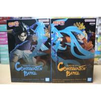 ราคา BANPRESTO NARUTO COMBINATION BATTLE UZUMAKI NARUTO & UCHIHA SASUKE (27173893365)