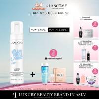 ราคา LANCOME MOUSSE ECLAT 200 ML ลังโคม มูสทำความสะอาดผิวหน้าอย่างอ่อนโยน (คลีนซิ่ง สกินแคร์) (27124219613)
