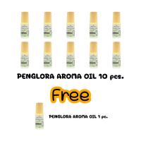ราคา (10 FREE 1) PENGLORA AROMA OIL (Herbs Cooling Liquid Balm) บาล์มน้ำช่วย ผ่อนคลาย สบายศรีษะ (40026770094)