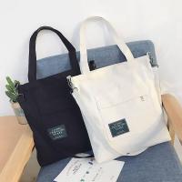 ราคา กระเป๋าอเนกประสงค์สไตล์เกาหลีความจุขนาดใหญ่กระเป๋าผ้าใบความจุขนาดใหญ่สไตล์ญี่ปุ่นและเกาหลีIns Crossbody (45807404721)