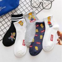 ราคา ถุงเท้า SIMPSON PATTERN (43463500804)