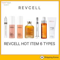 ราคา REVCELL Vita Collagen Perfect Skin Serum 50ml, Vita Collagen Perfect Skin Tone Up Shining Serum 50ml (53407241755)