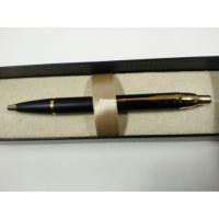 ราคา ขาย ปากกา PARKER ของแท้ 100% (85927746)