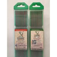 ราคา ลวดทังสเตนอย่างดีคุณภาพสุง,เข็มเชื่อมอาร์กอน,เชื่อมTIG #tungsten#ลวดทังสเตนสีแดง#ทังสเตนสีเขียว#คุณภาพมาตรฐานISO (24633461603)