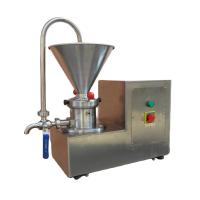 ราคา Stainless Steel Peanut Almond Butter Grinding Machine Tomato Jam Colloid Mill Sesame Tahini Maker M (53252976967)