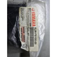 ราคา ชุดเครื่องมือ YAMAHA NOUVO (24492396261)
