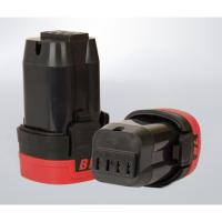 ราคา แบตเตอรี่สว่านไร้สาย ไขควงไร้สาย Dongke 16.8V (27905981863)