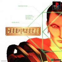 ราคา Deep Freeze (สำหรับเล่นบนเครื่อง PlayStation PS1 และ PS2 จำนวน 1 แผ่นไรท์) (15847097209)