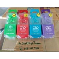 ราคา หูฟังอินเอียร์ Audio-Technica ATH CKL220 (มีเฉพาะสีม่วง) (25934407450)