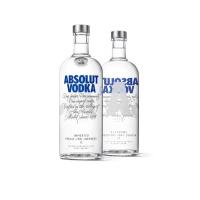ราคา สวยมาก 750ML ขวดไวน์แก้วสวีเดน Absolut ใหม่ 99% ขวดเปล่าด้วยไม่มีไวน์ด้านใน (48154853725)