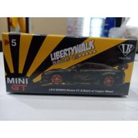 ราคา Mini GT GT-R R35 LB WORK (7217915588)