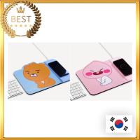ราคา [KAKAO FRIENDS] Wireless charging Mouse Pad Fast Charging RYAN APEACH│Mouse Pad Charger│Cute Character Mouse Pad เอพีช และ ไรอัน (20769231495)
