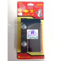 ราคา ที่ตั้งใบกบ#1100 อะไหล่กบไฟฟ้า(MAKITA) (2930827835)
