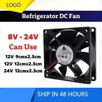 ราคา ตู้เย็น DC พัดลม 8V 9V 12V 14V 15V 24V ตู้เย็น Universal Cooler พัดลม 2 สายมอเตอร์ (48757241524)
