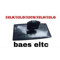 ราคา STAND-STAND-TV-LG-32LK311-32LK310-32LD330-32LK311-32CS410-32LS3110-32LH-32LG-32LK330-ETC (53153089107)