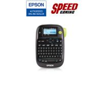 ราคา EPSON LW-K400TH Labelworks (LW-K400TH) เครื่องพิมพ์ฉลาก SPEED GAMING (5495387179)