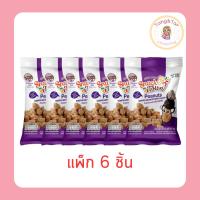 ราคา สแนคทาวน์ ถั่วลิสงอบเกลือ กลิ่นทรัฟเฟิล 35 กรัม (แพ็ก 6 ชิ้น) (28107565122)