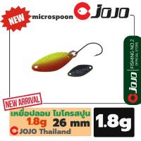 ราคา ไมโครสปูน เหยื่อปลอม ไมโครสปูน 26mm หนัก 1.8 กรัม มี 8สี JOJO Thailand (26791233211)