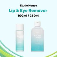 ราคา [Etude House] Lip & Eye Remover 100ml / 250ml น้ํายาล้างเครื่องสําอางกันน้ํา Gentle Bi-Phase ผิวแพ้ง่าย สกินแคร์เกาหลี (46857700455)