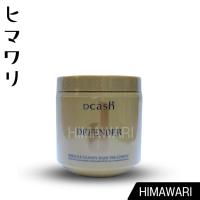 ราคา {himawari} DCASH defender miracel treatmen ดีแคช ดีเฟนเดอร์ มิราเคิล กลอสซี่ แฮร์ ทรีทเม้นท์ 500 ml. (26954230594)
