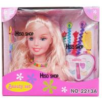 ราคา หัวตุ๊กตาเจ้าหญิง Beauty Set พร้อมอุปกรณ์แต่งหน้า (23785488676)