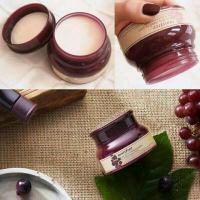 ราคา (สลีปปิ้งมาส์ก)Innisfree Wine Jelly Sleeping Pack (1490174529)