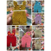 ราคา ชุดตุ๊กตาถักไซส์ ลาติวาย lati yellow (26231614053)