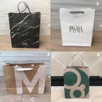 ราคา ถุงกระดาษ ถุง แบรนด์ THE MALL เดอะมอลล์ , Emporium , CPS , PASAYA สีน้ำตาล สภาพสวย ถุงใส่ของ แนะนำมาก (12450376194)
