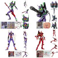 ราคา Neon Genesis Evangelion Evangelion Eva Action Figure Articulado ของเล่นฟิกเกอร์ (40466697871)