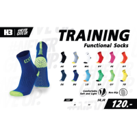 ราคา H3 ถุงเท้ากันลื่นแบบสั้น รุ่น TRAINING (H3-กันลื่นสั้น) (20189004673)