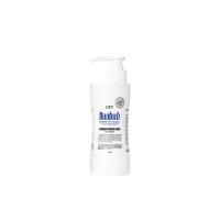 ราคา Lofn Ceramide LPP Premium Hair Treatment 500ml (44375253889)