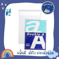 ราคา DOUBLE A Notepad สมุดรายงาน ดับเบิ้ลเอ ขนาด A4 80แกรม 25/40 แผ่น (11822295677)